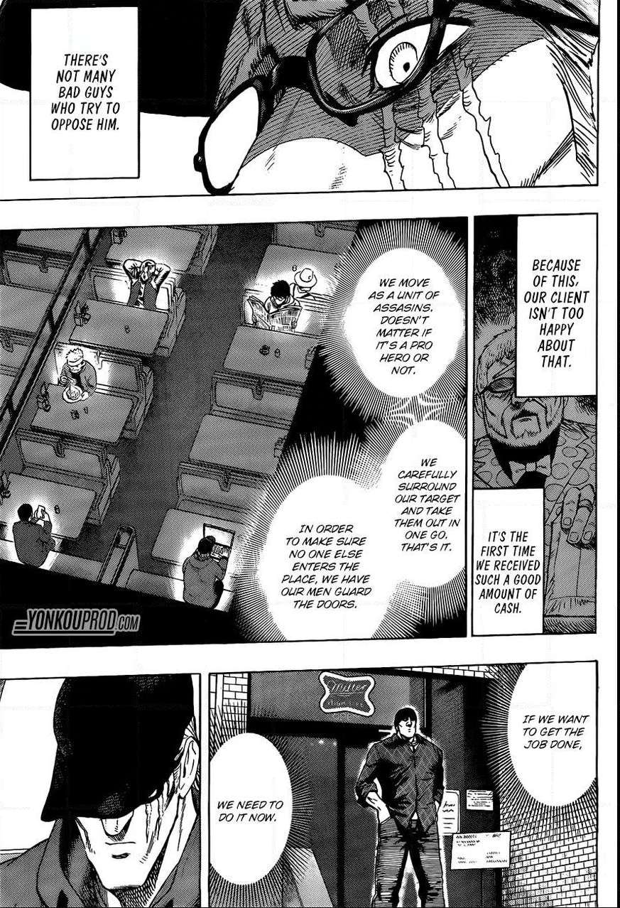 One Punch Man - Chapter 66.5 image 04